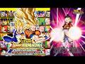 WOULD LOVE A NEW LEAD! NO ITEM vs BOND OF FRIENDSHIP EXTREME SUPER BATTLE ROAD! (DBZ: Dokkan Battle)