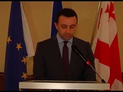 შსს-ს არქივმა და ჩეხეთის საელჩომ ერთობლივი ღონისძიება გამართეს