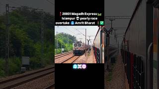 ❗20801 Magadh Express 🚦💀 Dangerous Overtake 😱 | Amrit Bharat Express 🥶 Race Action 🔥🚆 #Shorts