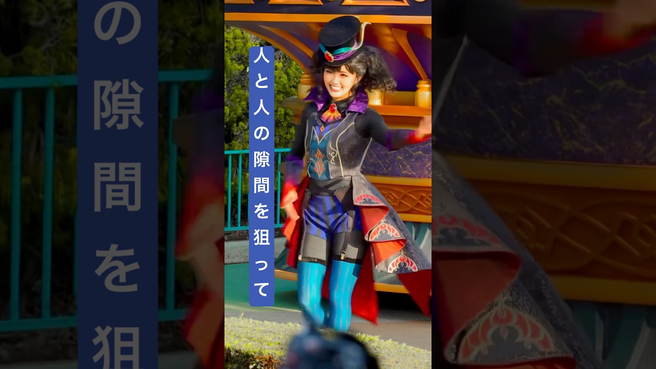 Disney - はなこさん 明日のZIP!にしなこが出演💟 7/3（木） 6時45分ごろ#キテルネ
