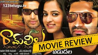 Ram Leela Telugu Movie Review | Ram Leela Telugu Review | 123telugu.tv