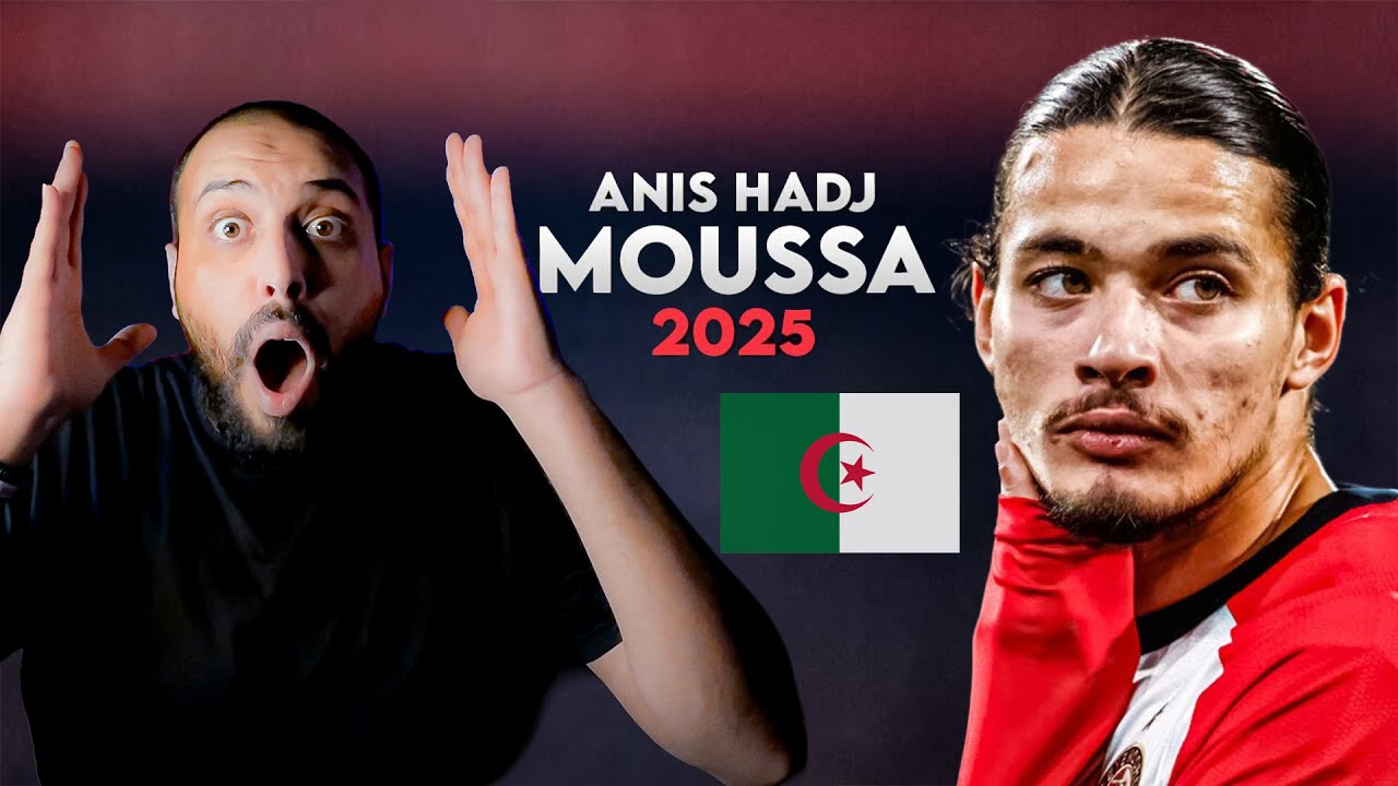 ردة فعل أردني🔴 على أنيس الحاج موسى لاعب منتخب الجزائر (صدمني)😱😱
