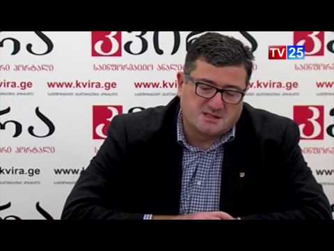 ლაშა კილაძე - მარიხუანის ლეგალიზაციასთან ერთად მოიმატებს მისი მომხმარებლის რაოდენობაც