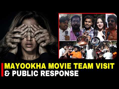 Mayookha Movie Team Visit & Public Response | Payal Chengappa, Aman Masud,Dev D, Shree Tej SK | TFPC