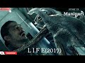 Life 2017|sci-fi|horror|explained in Manipuri|movie explain Manipuri|film explain|movie explained
