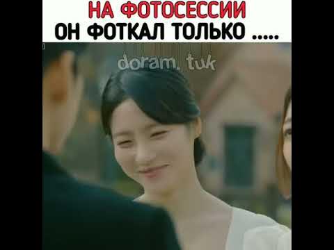 Дорама: Больше чем друзья - YouTube