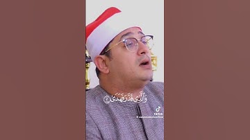 سورة الأعلى تلاوه رائعه للشيخ محمود الشحات أنور #قران-كريم #الشيخ_محمود_الشحات_انور #حالات_واتس_اب