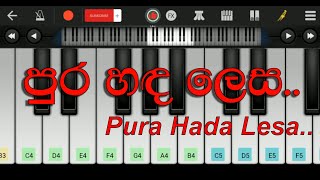 Pura Hada Lesa Song Instrumental Cover On Walk Band