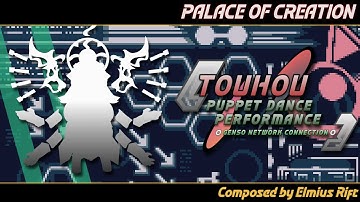 Touhou Puppet Dance Performance Genso Network Connection OST: Palace of Creation