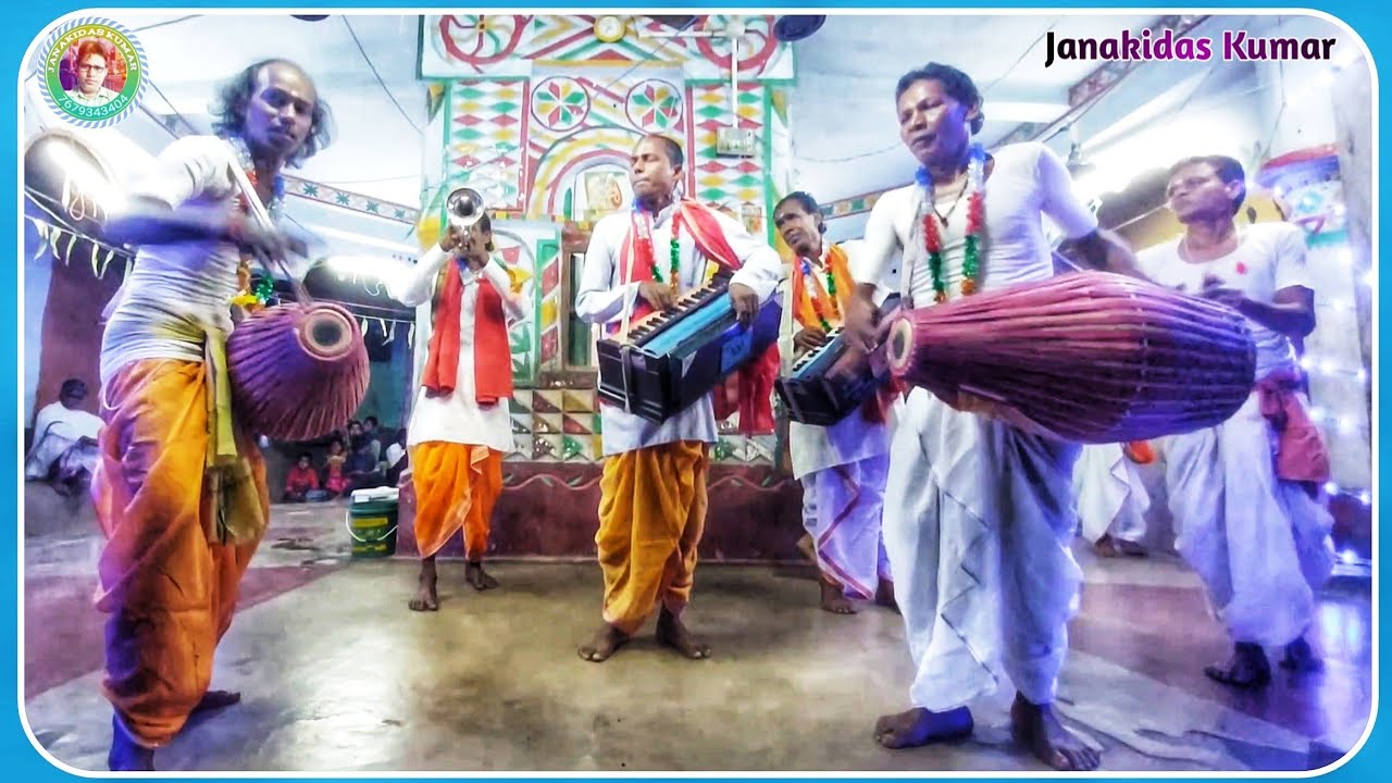 Bhuban Das Goswami Dulmi 🌷 Full Episode 🌷 Hari Naam Sankirtan 🌷