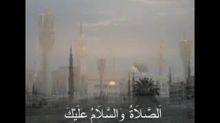 Semoga shalawat dan salam tercurahkan ke padaMu