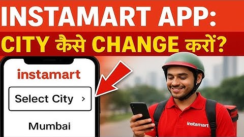 How to change City in Swiggy Instamart delivery app || Swiggy  ins.delivery boy location change 2025