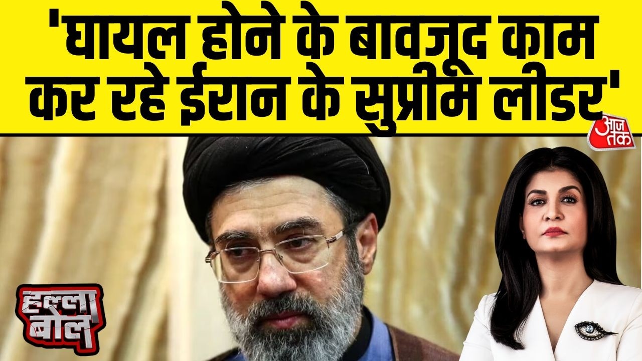Halla Bol: Iran के नए Supreme Leader Mojtaba Khamenei युद्ध में घायल? | Anjana Om Kashyap