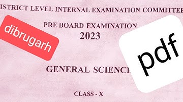 preboard exam general science 2023 Dibrugarh district #preboardexam2023  #hslc2023 #science #class10
