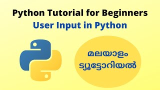Python Coding Malayalam Input Functions Explained