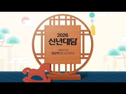 영상썸네일