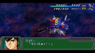 Super Robot Wars A Portable - Full Armor ZZ Gundam Attacks