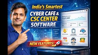 All-in-One Cyber Cafe Management Software for India | New Powerful Features Launched screenshot 1
