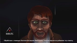 СМЕСЬ ПЕРВОГО РЕЗИДЕНТА И САЛЛИ ФЕЙС #1 "Immure"