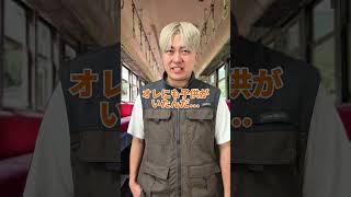 素晴らしき人生を天からの産声と共に...