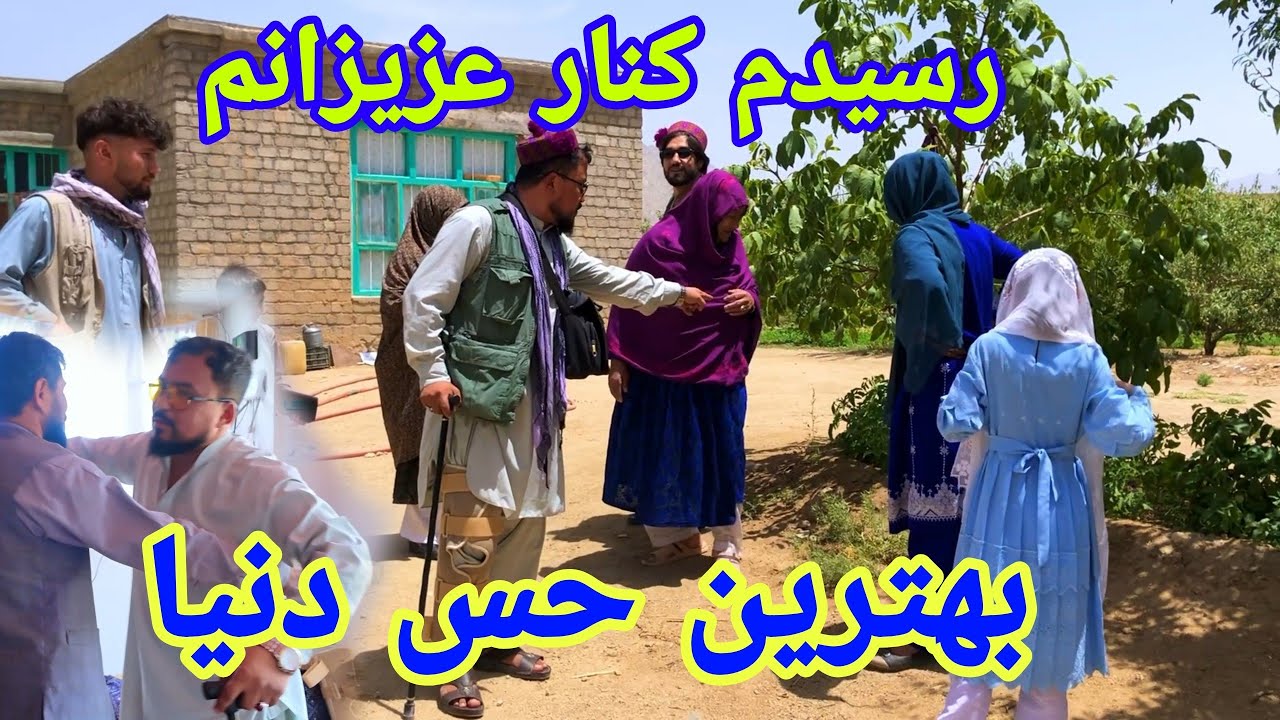 رسیدم کنار خانواده دوست داشتنی ام🥰 بهترین حس دنیا 😢