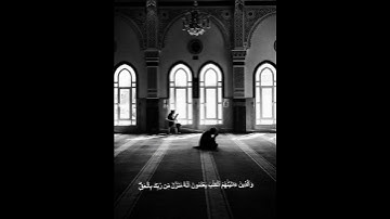 سورة الأنعام | الشيخ عبدالله القرافي