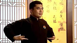 8  Ma Wang Dui Movement 4 Dragon Flying