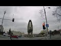 Rzeszów test