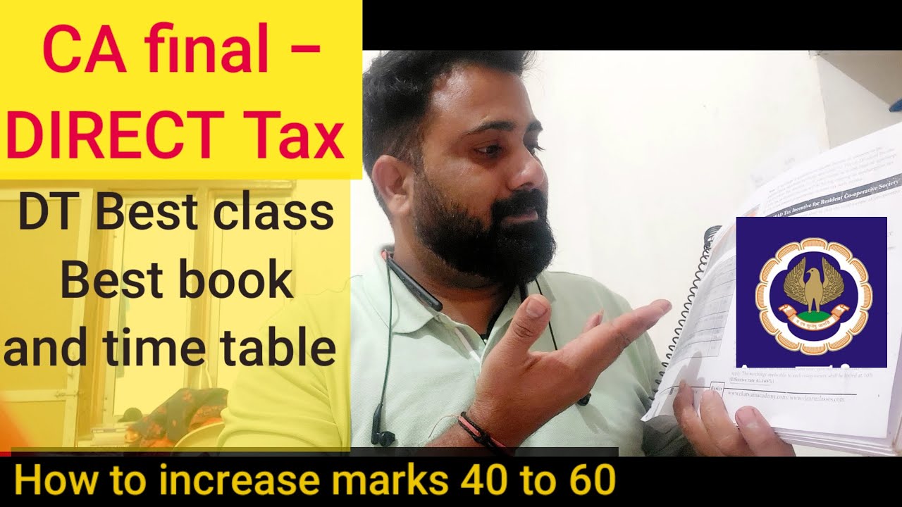 How to increase marks in DT