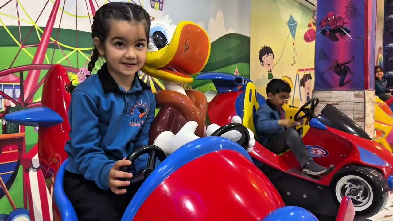 رحلة طلاب الطفولة من مدرسة عفرين الخاصة | يوم مليان فرح وضحك ❤️