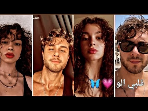 آسيا دوروك قلبي الو مسلسل اخواتي  تصميمي لا يفوتكم