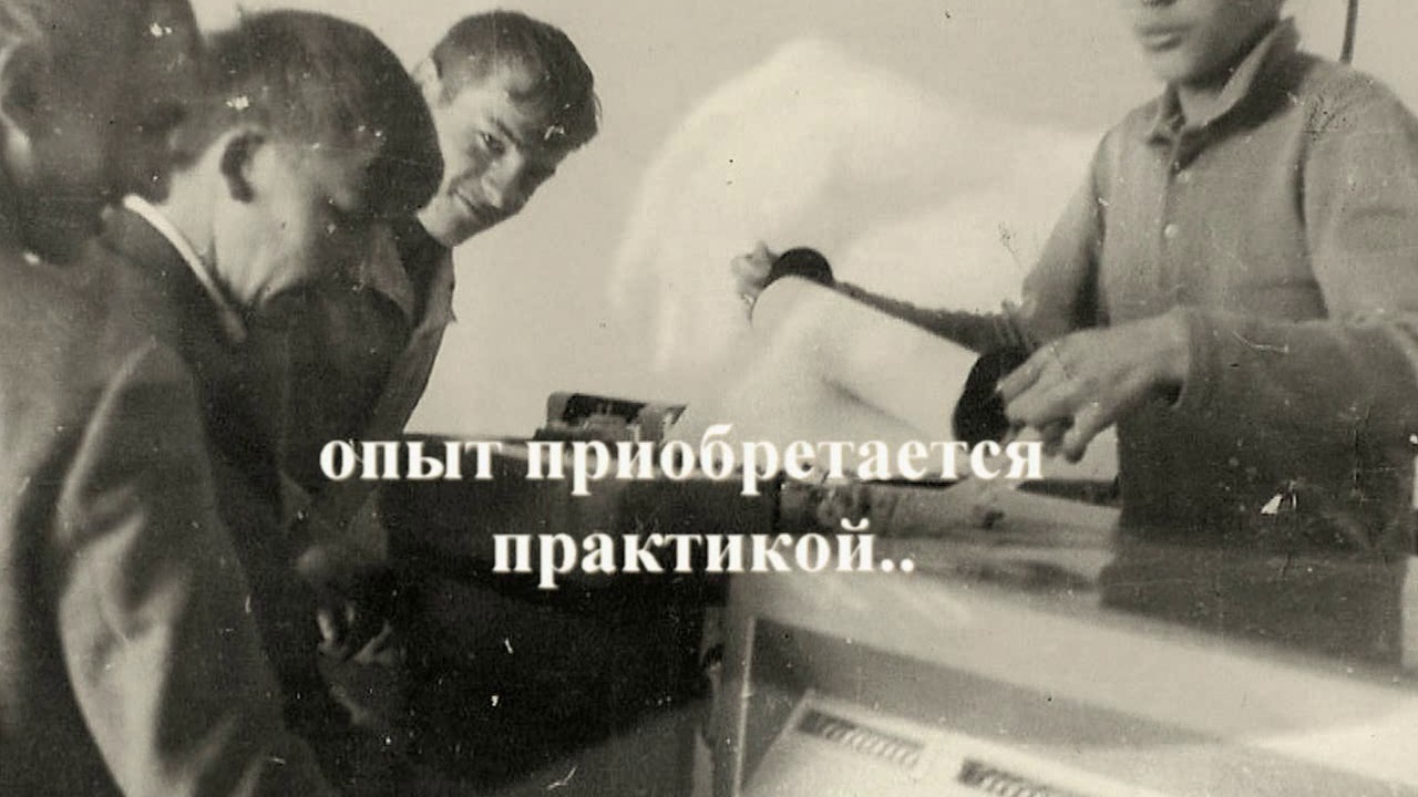 Ооо счетно аналитические машины