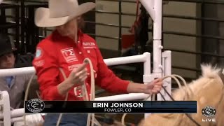 Erin Johnson 2023 Fort Worth