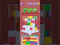 Marble Sort! Level #298 | No Continues | Clean Gameplay