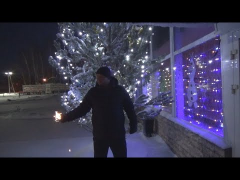 Сибирский Скиф 2022 Видео Новое Год Рыбалка