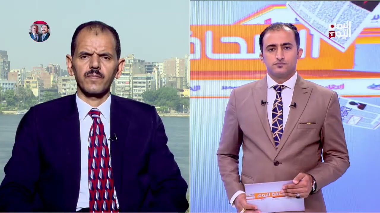 صباح اليمن اليوم | 22 - 07 - 2025