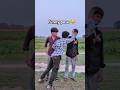 😆new funny pose 😂 gundon wala #viral #funny #video