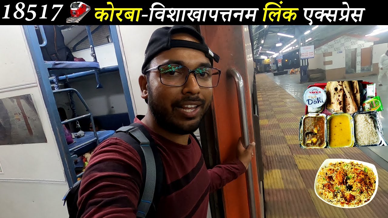 18517 train route (93) 사진