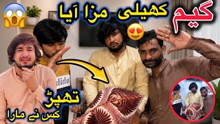 Thapper Maar Kar Guess Karo Kis Ne Mara Funny Game Challenge