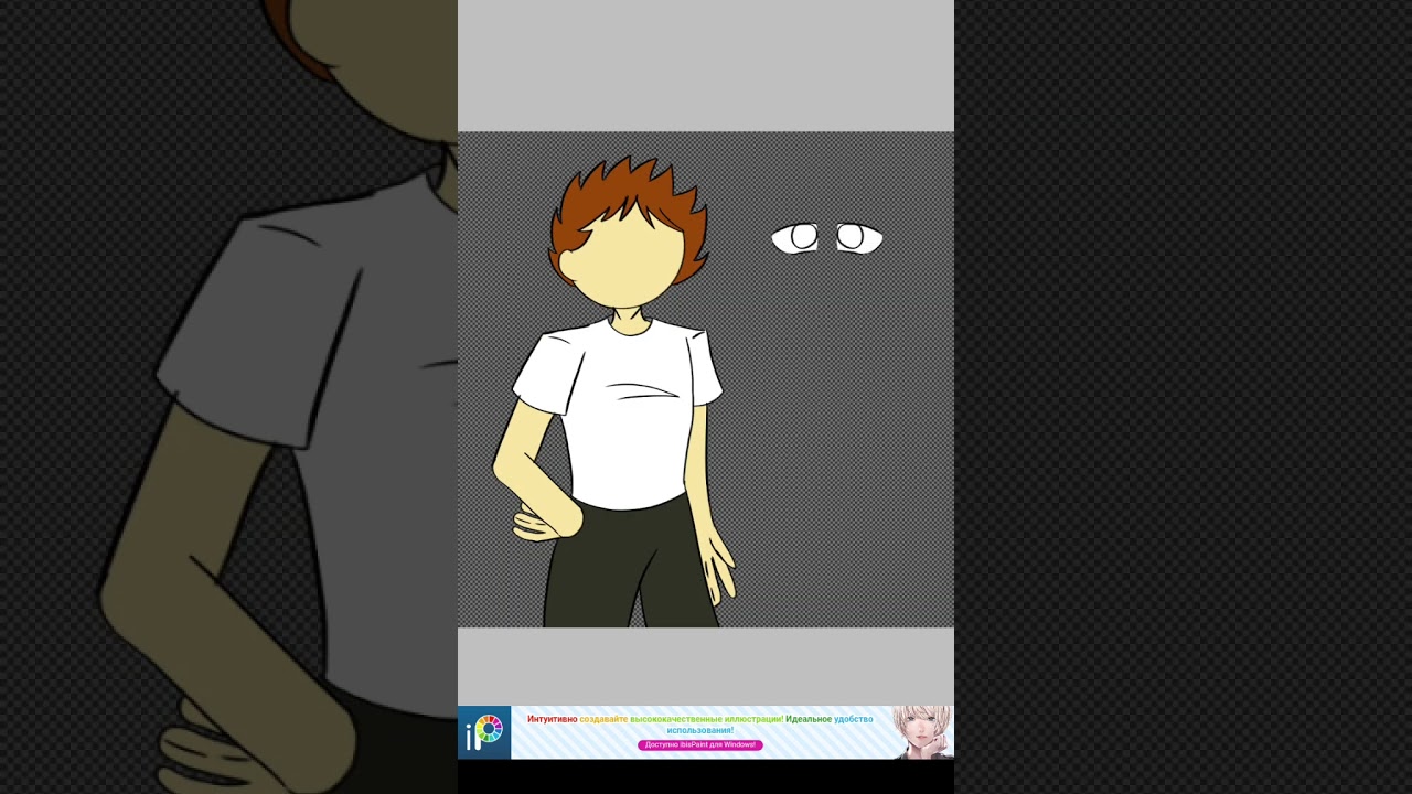 @Max SCP-206 😻💘