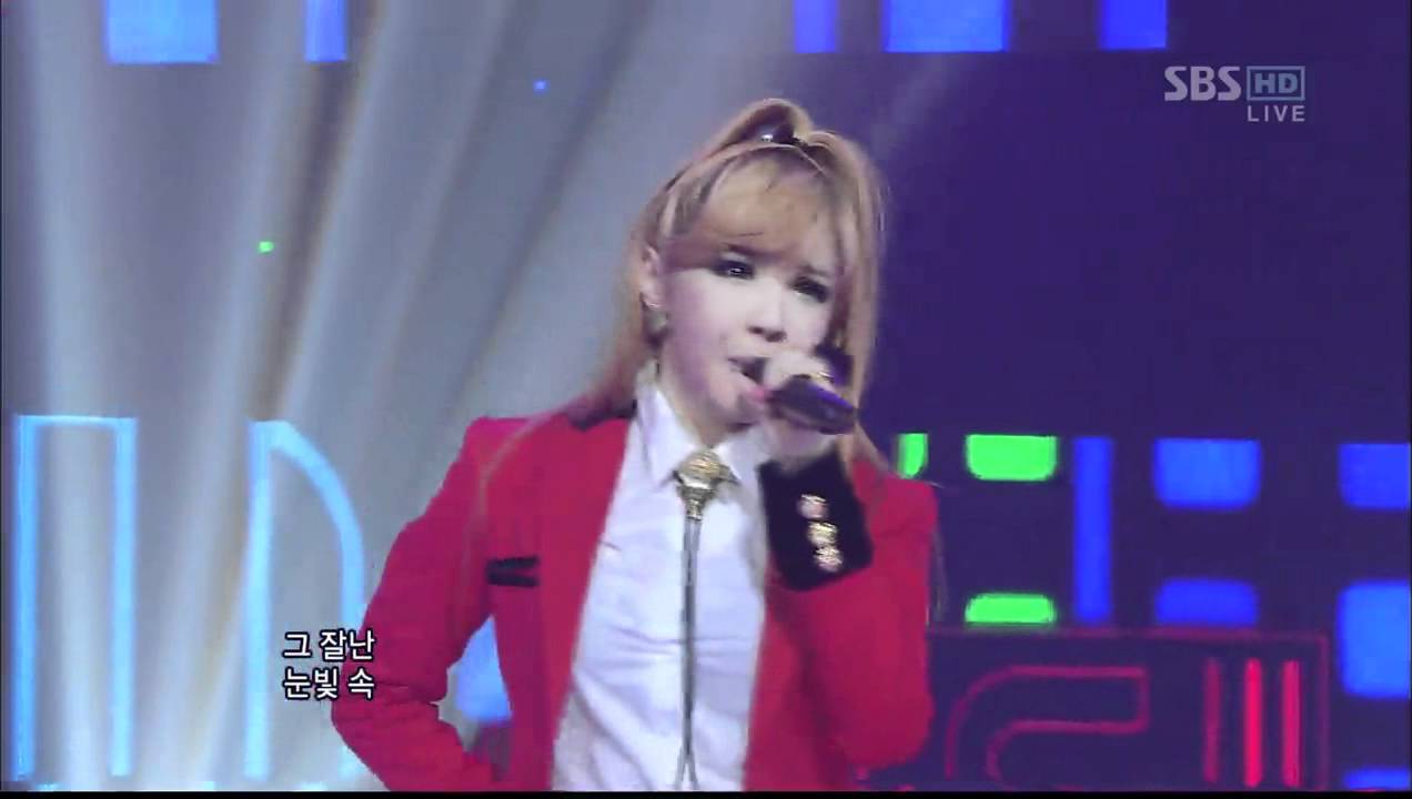 [SBS популярная песня] 2NE1 - Гадкий