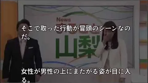 تحميل 斉藤孝信