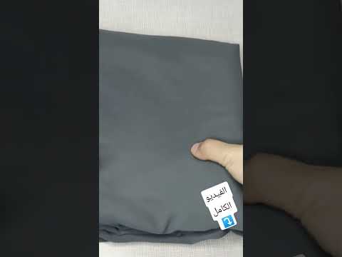 اجمل موديلات قنادر فساتين حجابات عبايات جبات.  shorts