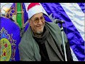 قرآن فجر ممتع لمداوي القلووب الشيخ محمد عبد الوهاب الطنطاوي متعه إبدااع حنان 