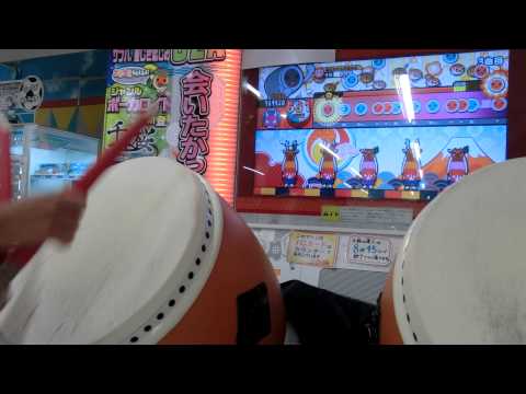 成仏2000　120万　ハウス