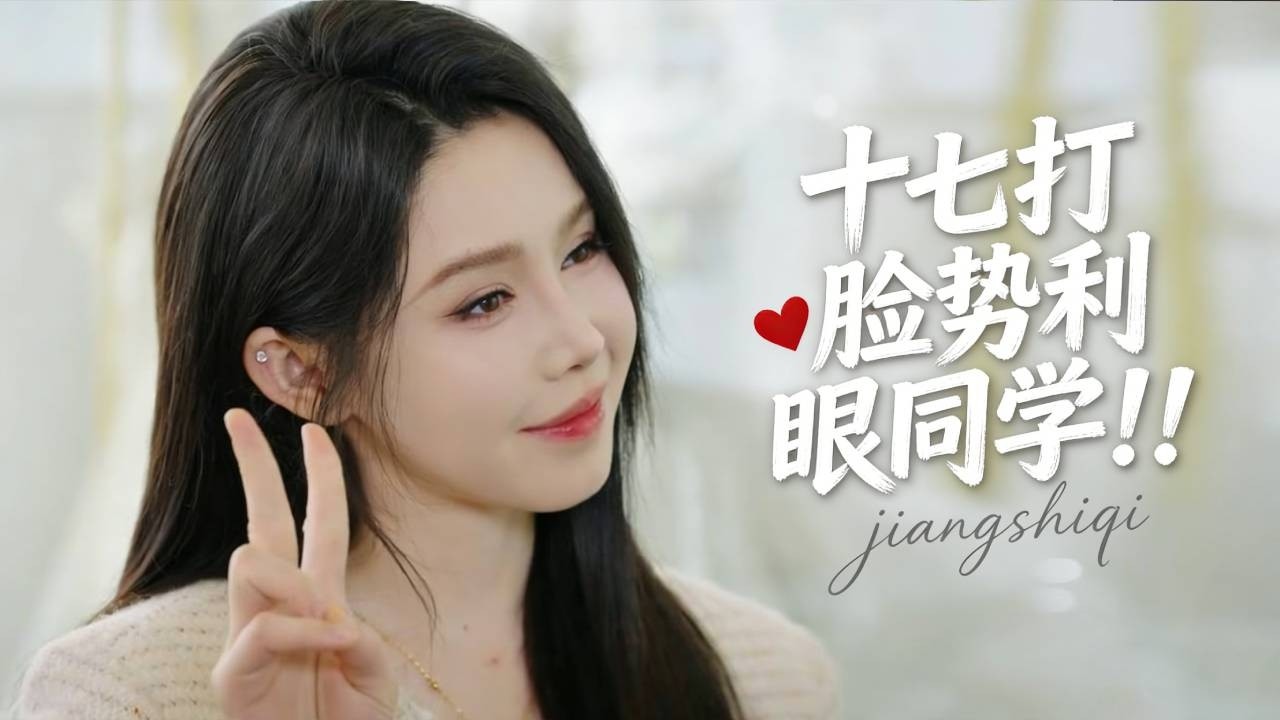 总裁霸气护妻：姜十七婚纱店反击