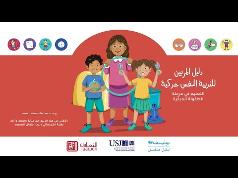 Melodica 7ames موسيقى ميلوديكا حماسية 