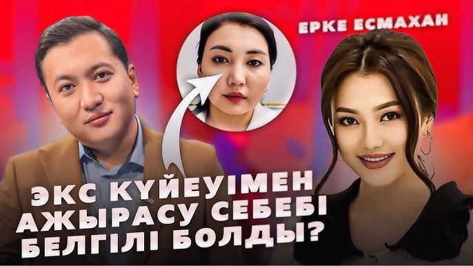 Жіберілген сурет түнгі көйлек киген жалаңаш әйел.