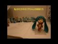 【初音ミクの実家　クリプトン本社　会社訪問】　　Visit the Crypton Future Media