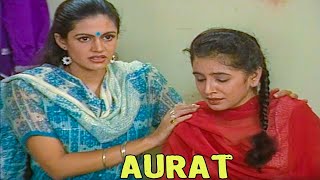 Aurat  | BR Chopra Hindi TV Serial | #brchopra